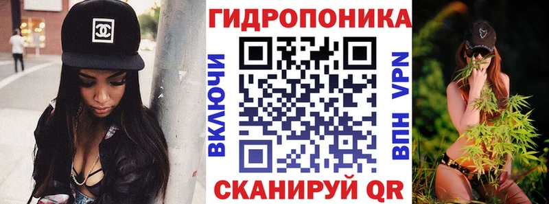 Купить наркотик аптеки Мураши Гашиш  Канабис  Alpha PVP  МЕФ  Кокаин 