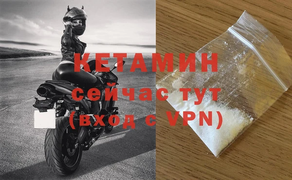 ГАЛЛЮЦИНОГЕННЫЕ ГРИБЫ Бугульма