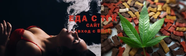МДМА Богданович