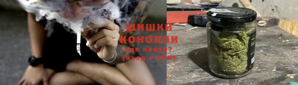 кокаин перу Бронницы