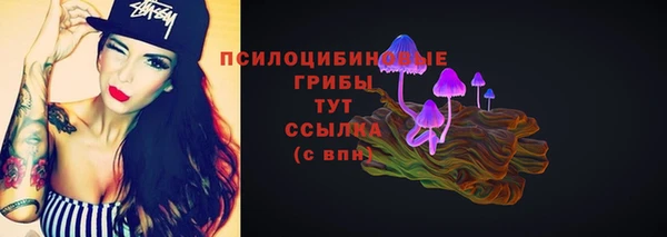 кокаин перу Бронницы