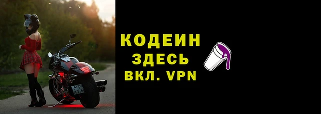 кокаин перу Бронницы