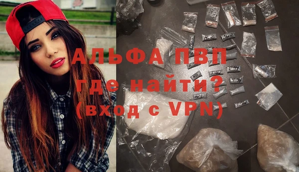 марки nbome Снежногорск