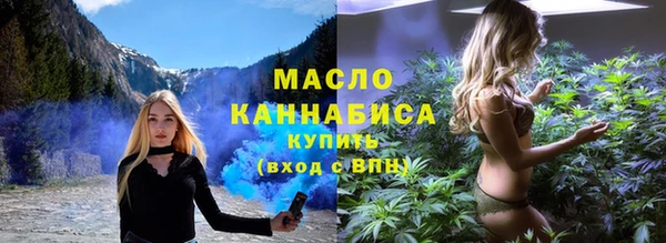 хмурый Снежинск