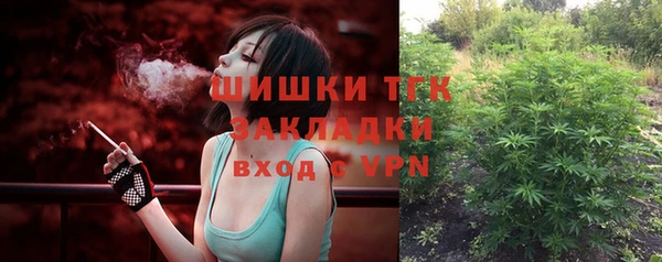 МДМА Богданович