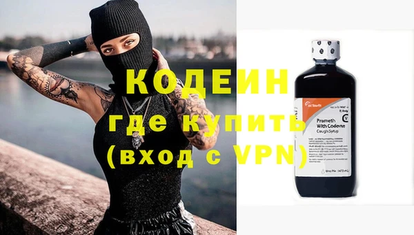 гидропоника Слюдянка