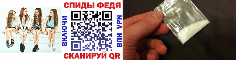дарнет шоп  Мураши  Метамфетамин пудра 
